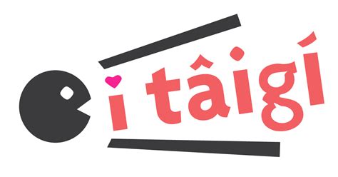 果凍的台語|iTaigi 愛台語